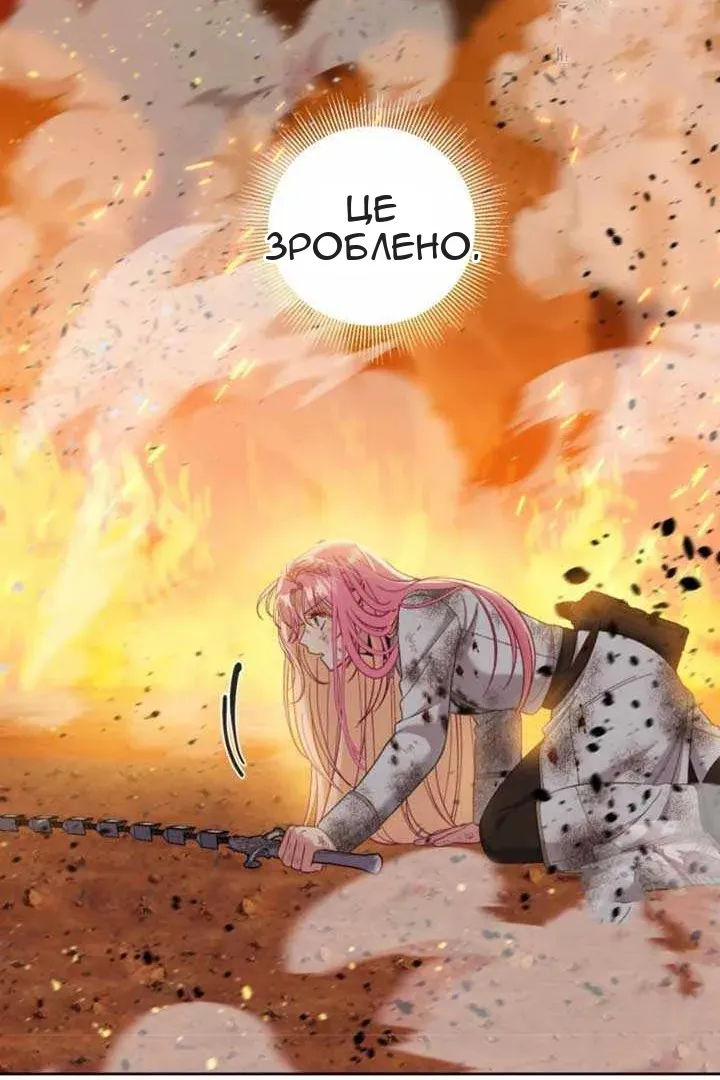 Сторінка 40