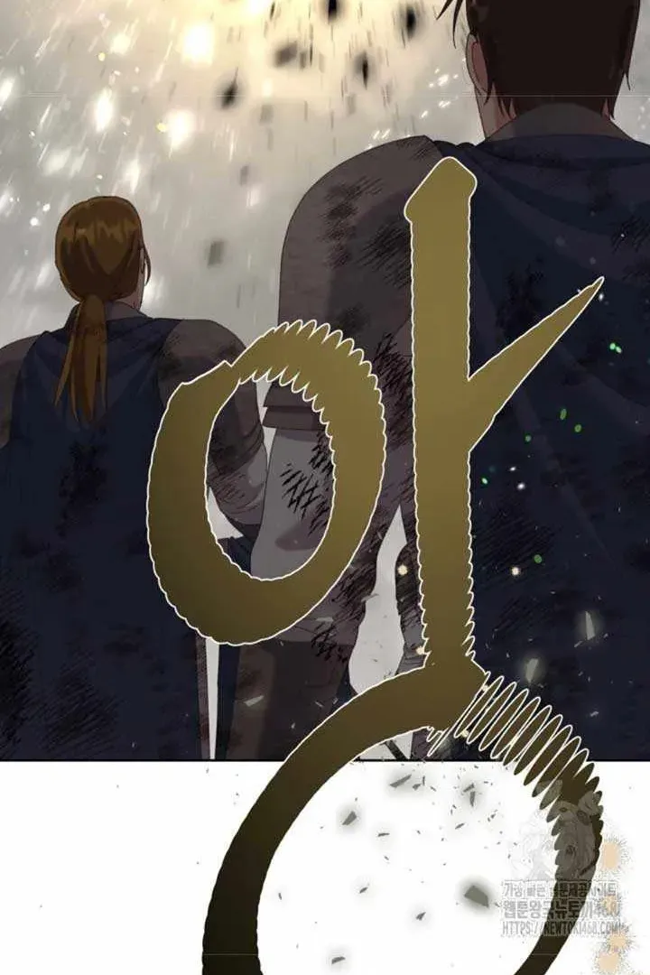 Сторінка 121