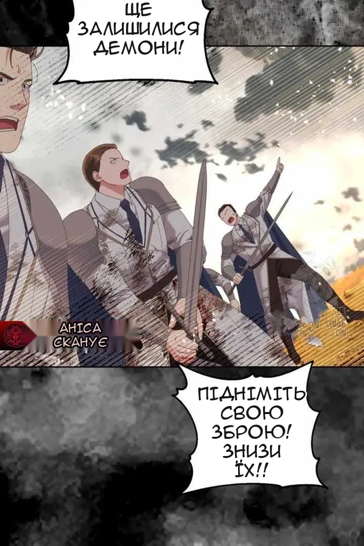 Сторінка 146