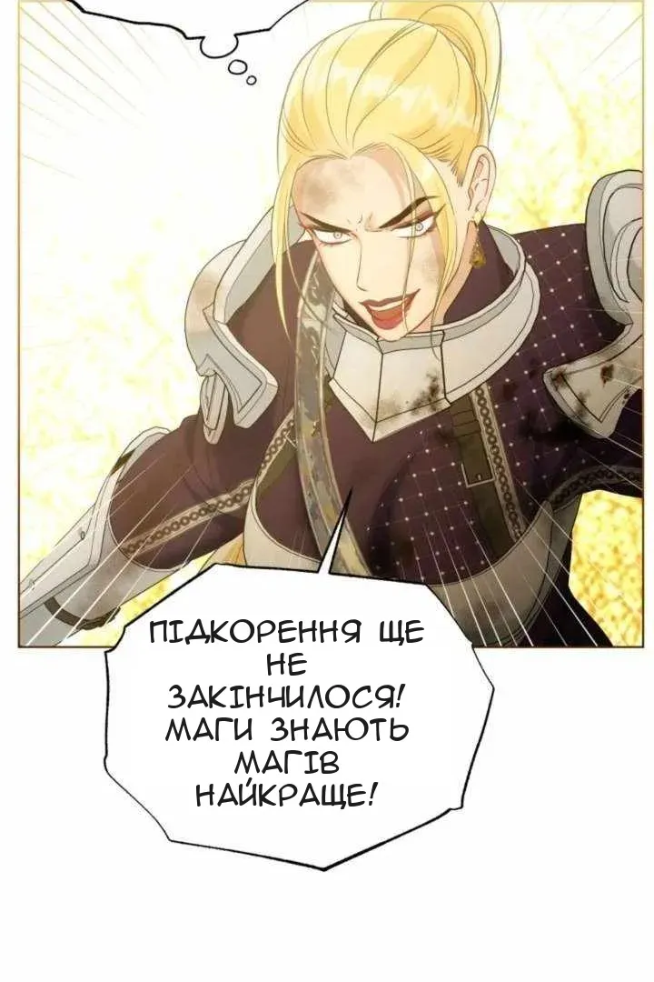 Сторінка 34