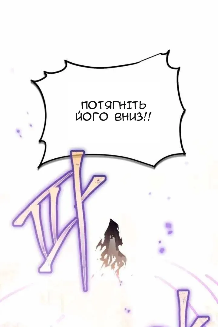 Сторінка 35