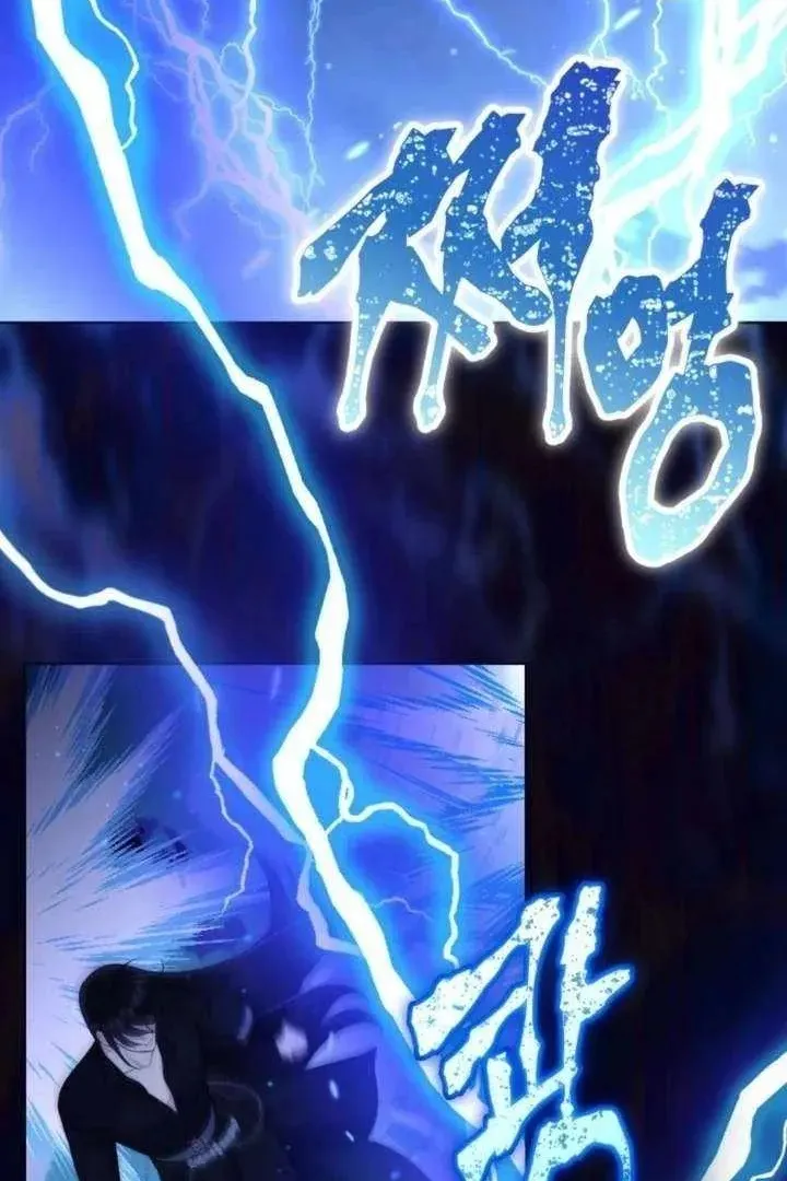 Сторінка 69