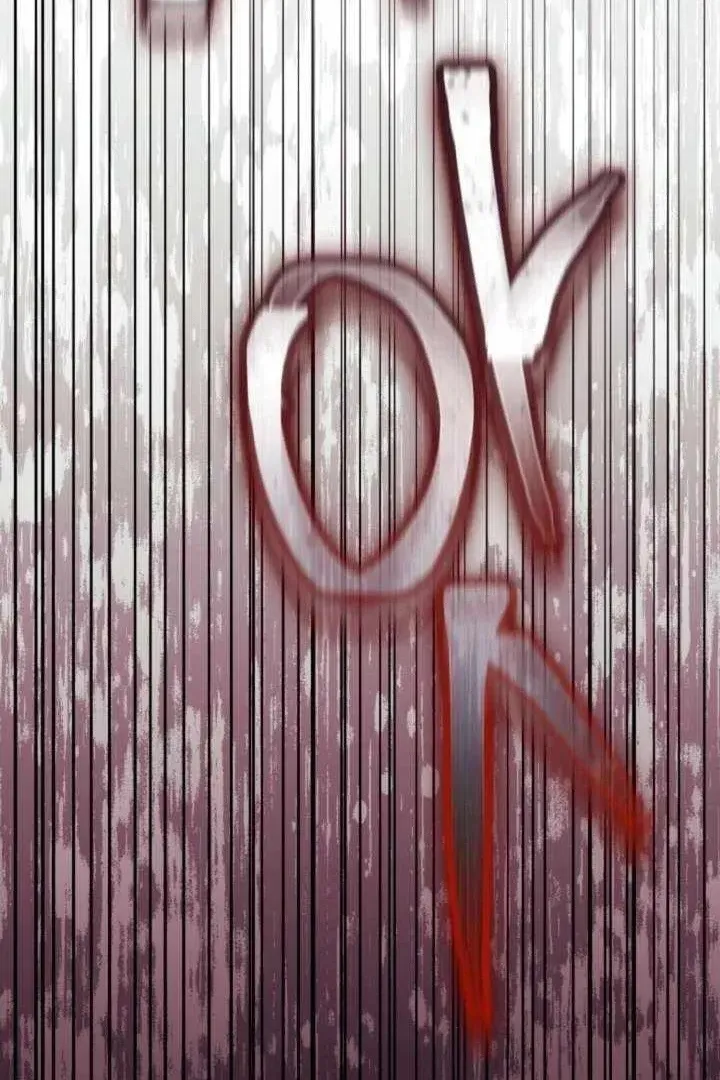 Сторінка 99