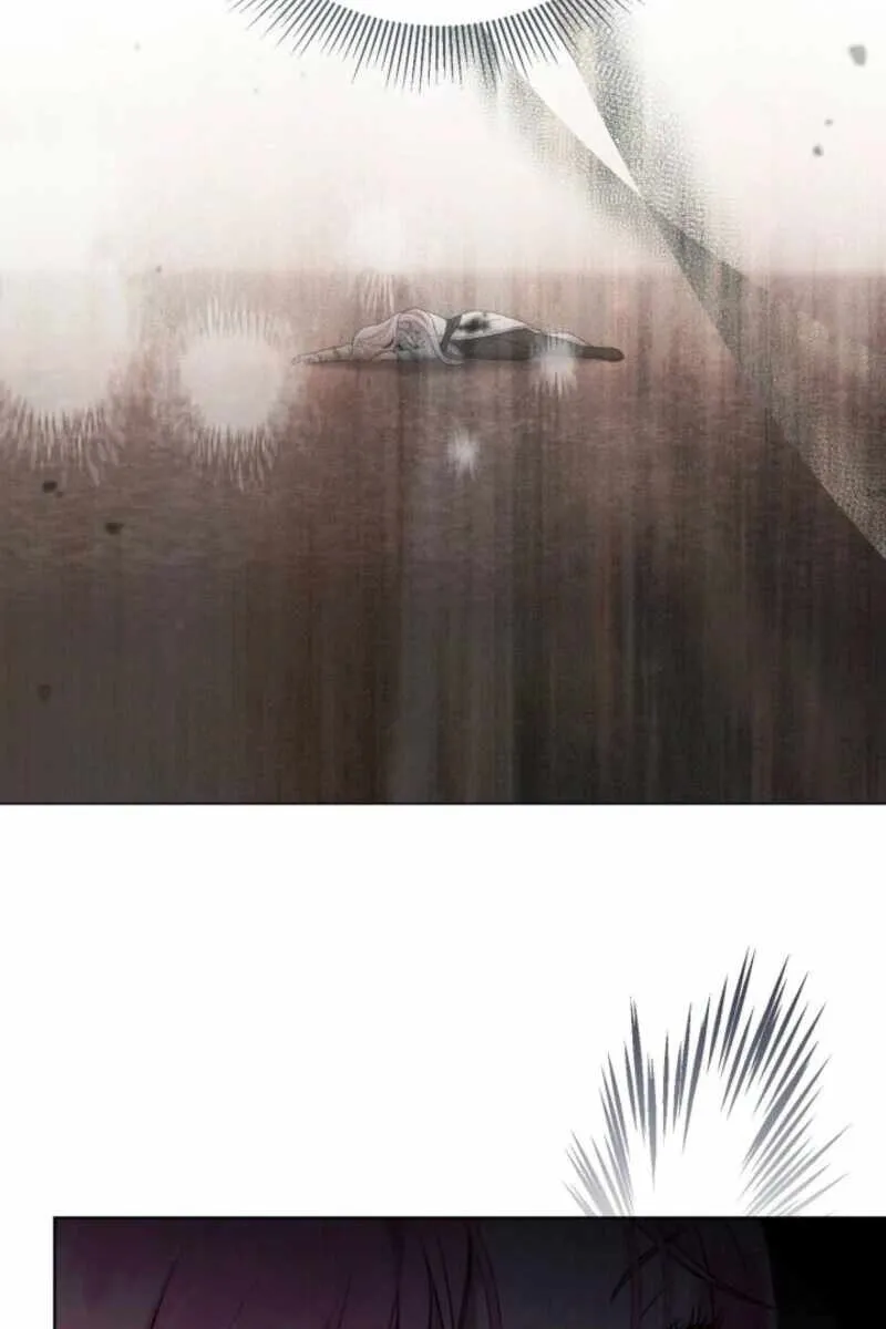 Сторінка 12
