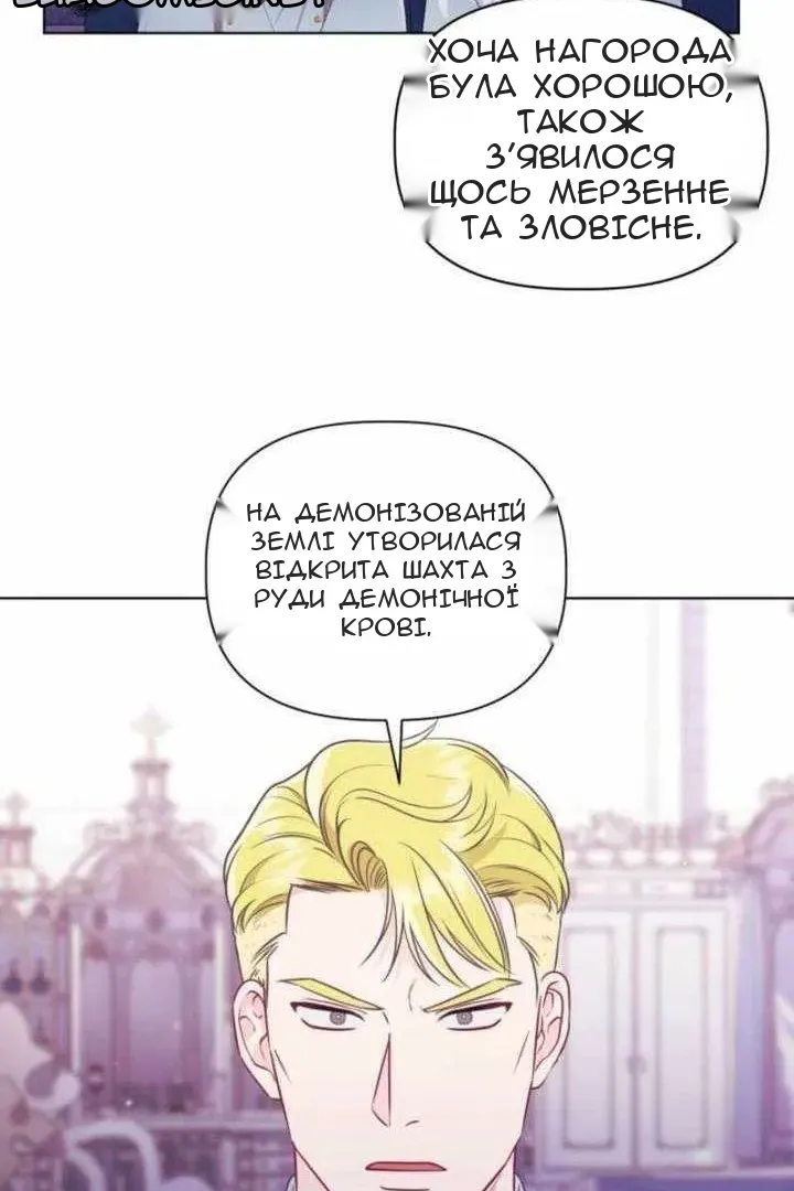 Сторінка 40