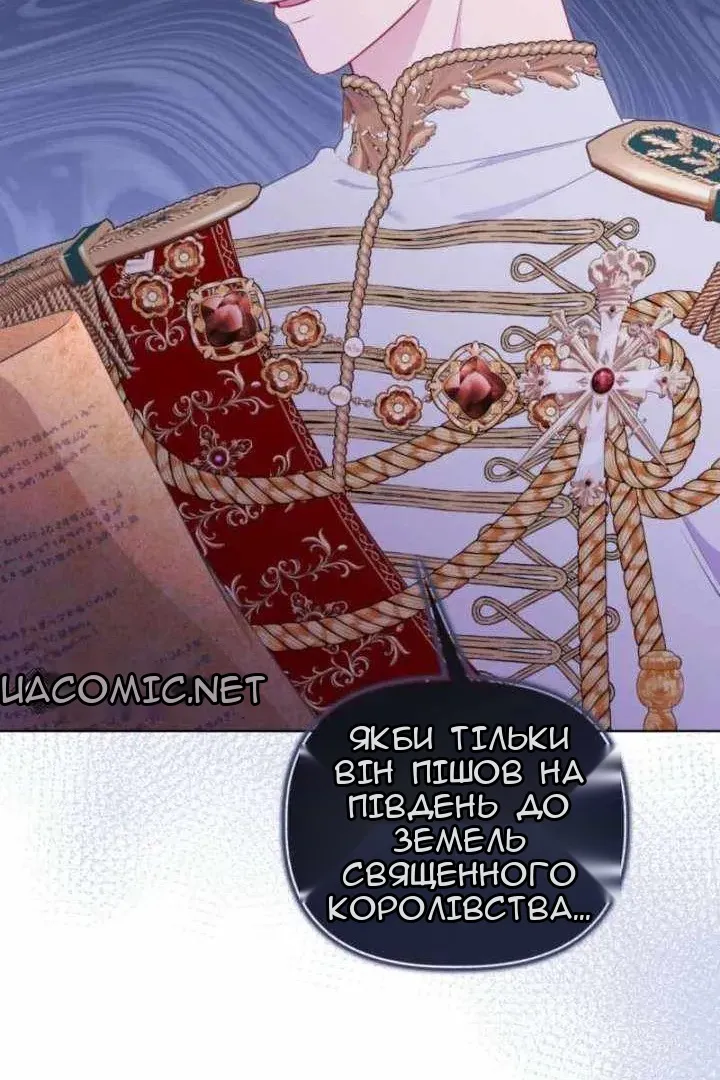 Сторінка 40