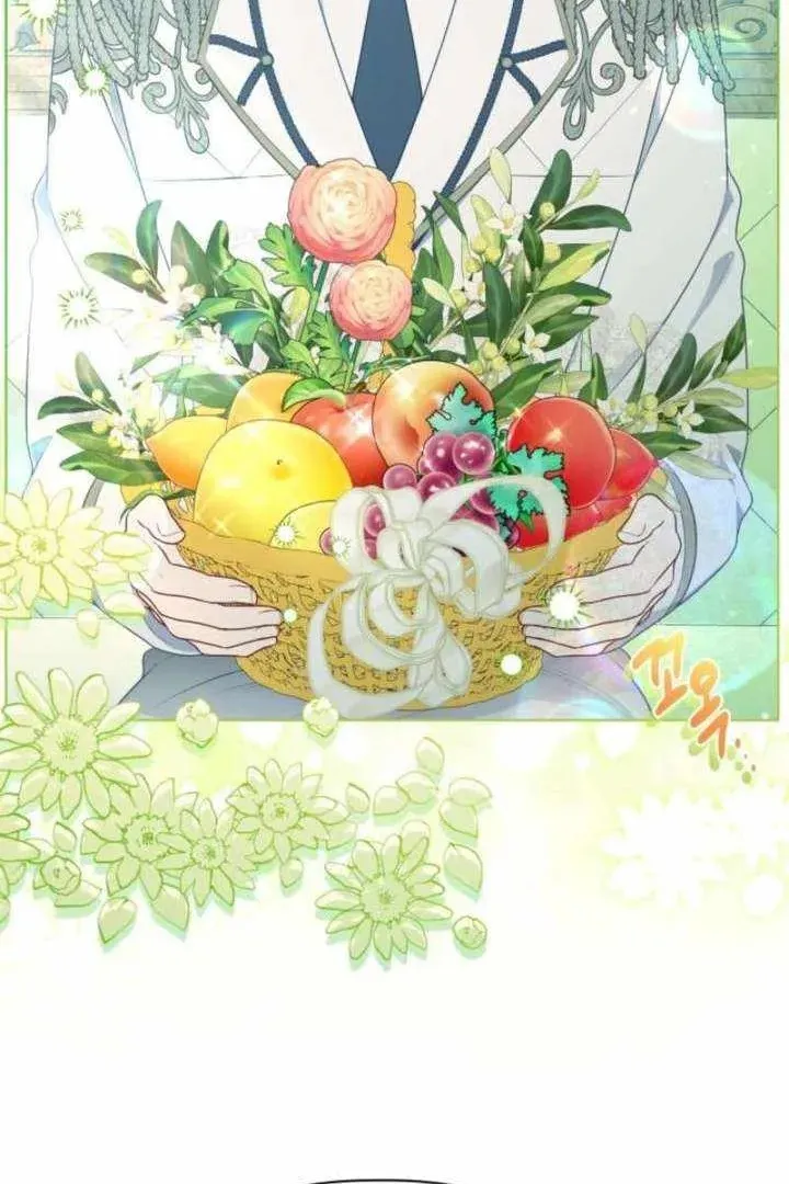 Сторінка 56