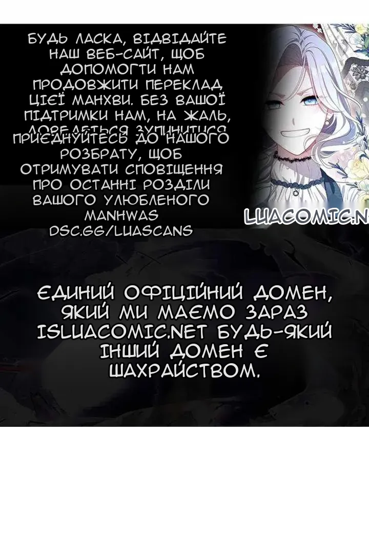 Сторінка 95