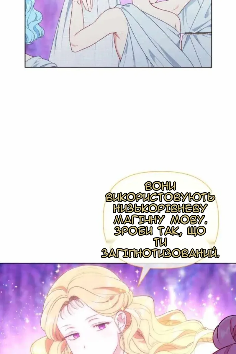 Сторінка 39