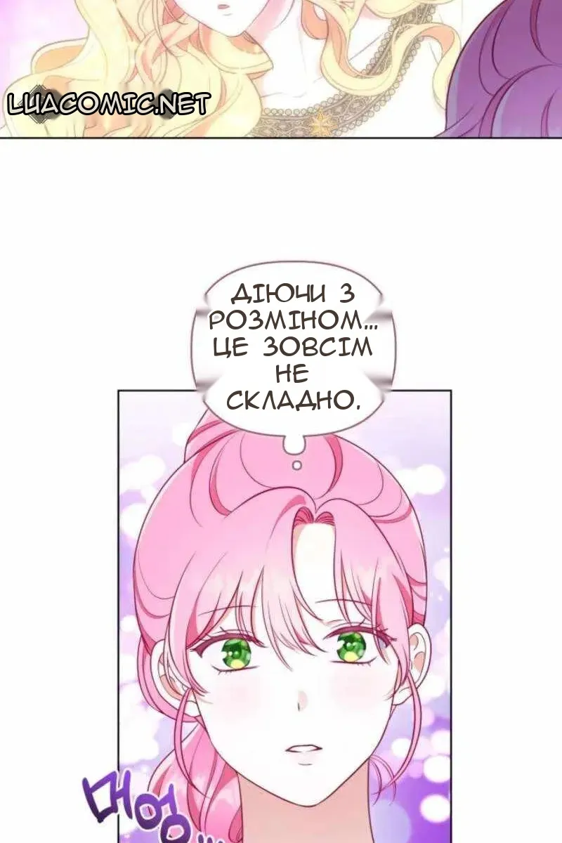 Сторінка 40