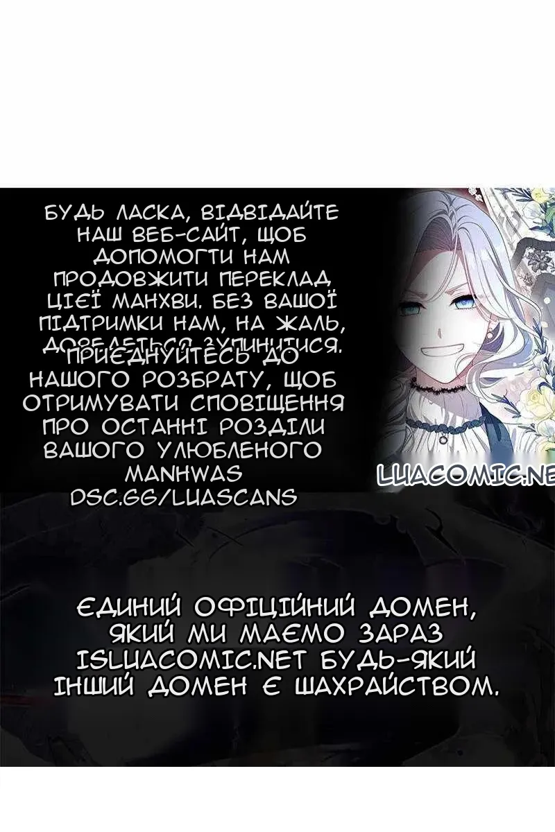 Сторінка 95