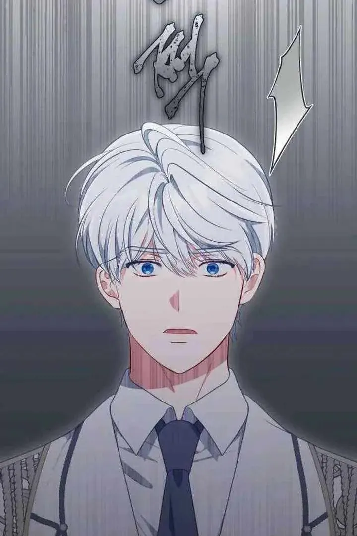Сторінка 15