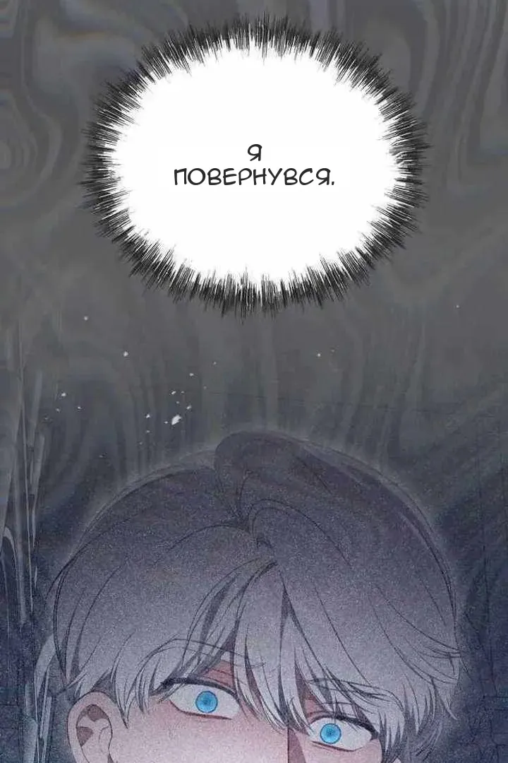Сторінка 19