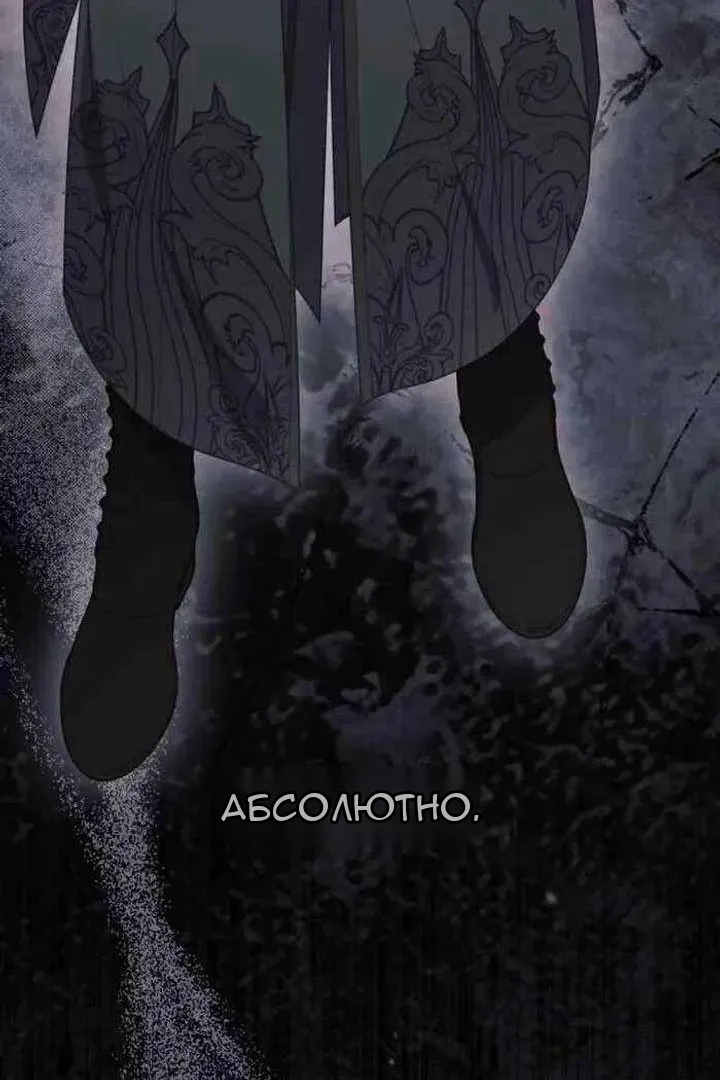 Сторінка 39