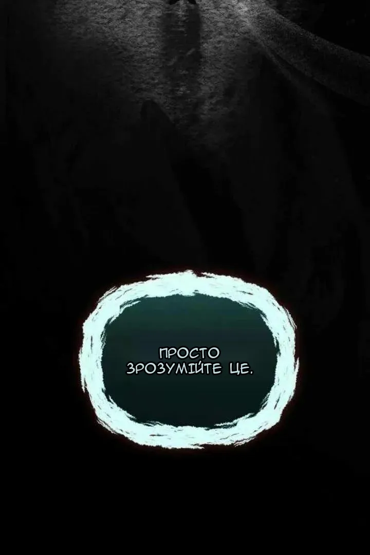 Сторінка 43