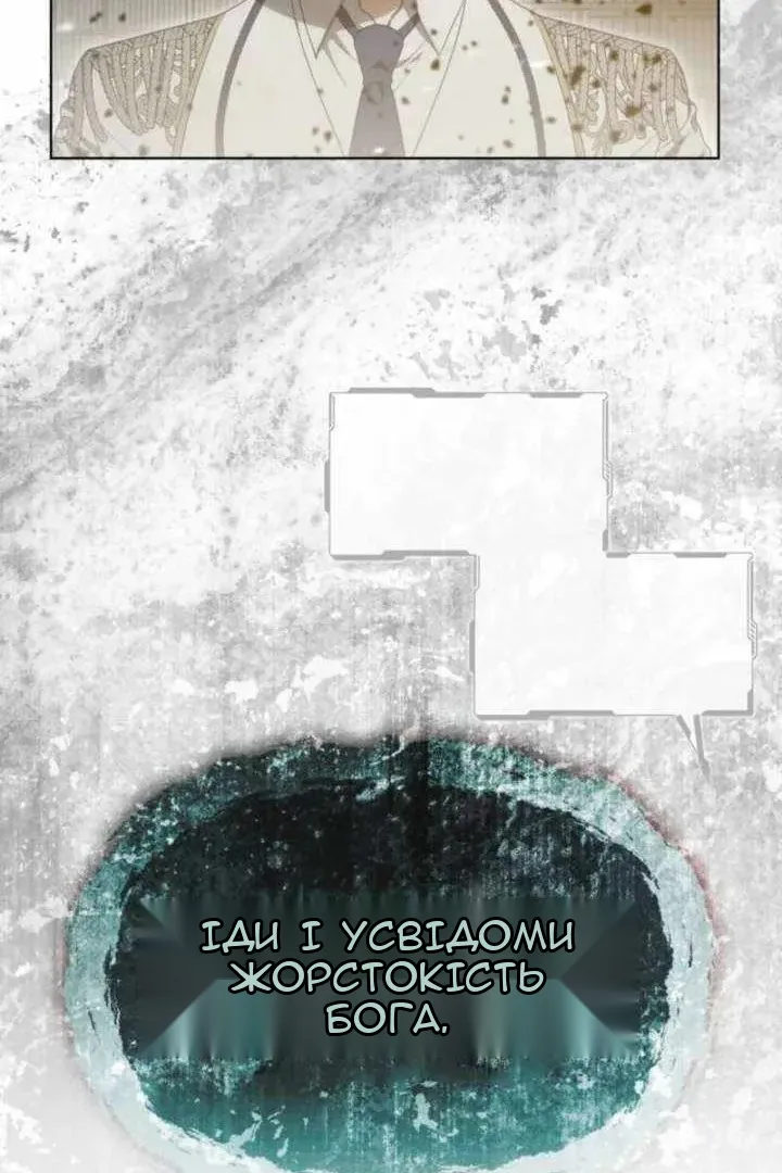 Сторінка 46