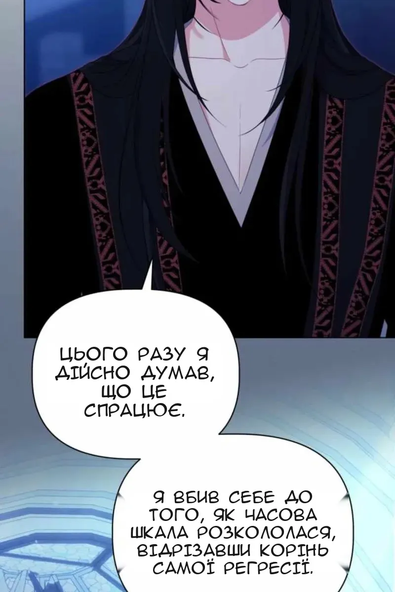 Сторінка 19
