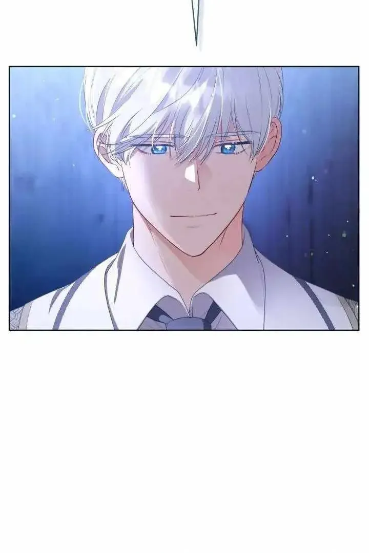 Сторінка 3