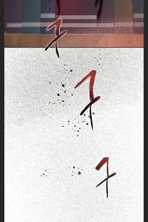 Сторінка 37