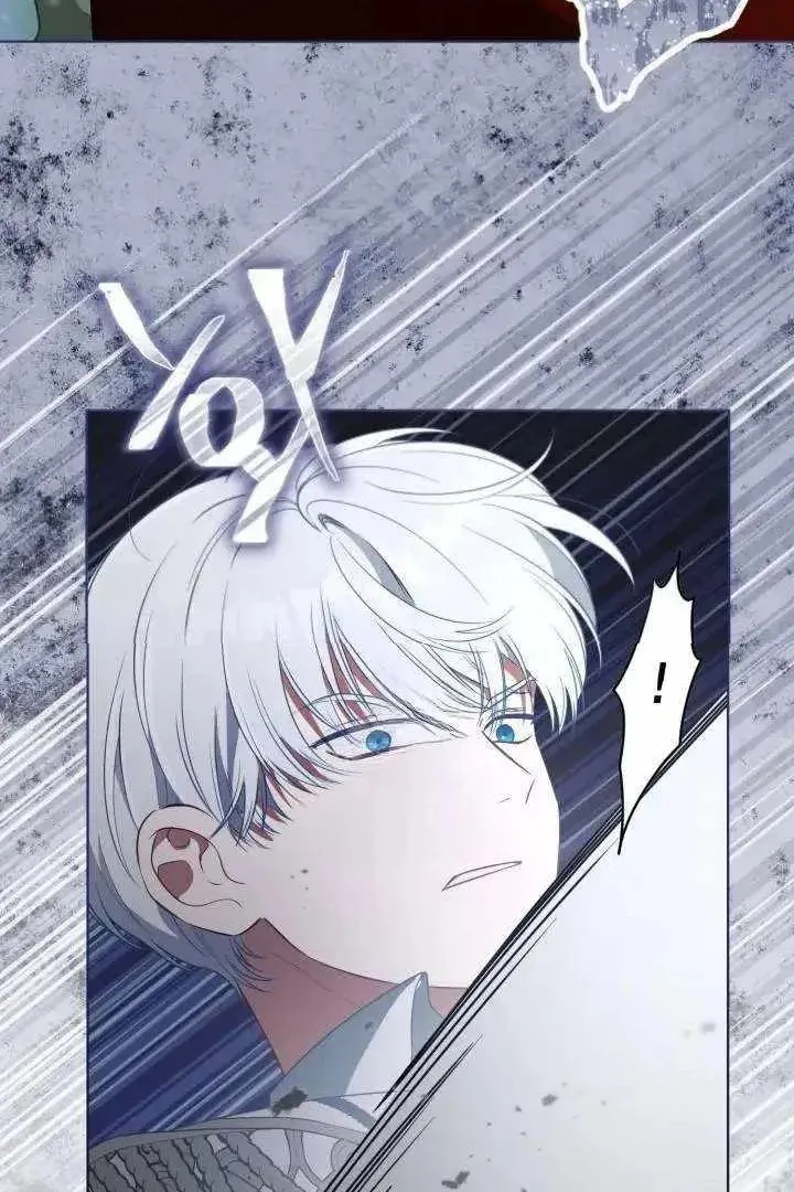 Сторінка 10