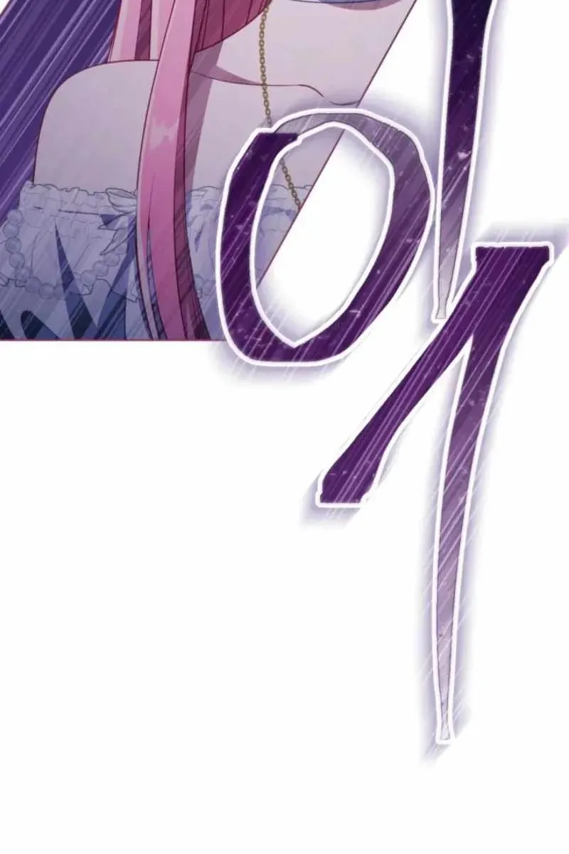 Сторінка 19