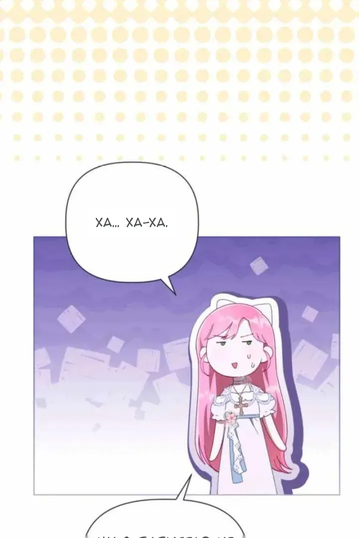 Сторінка 15