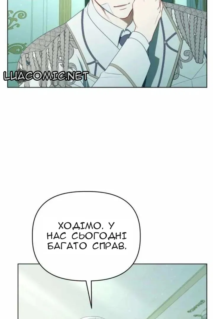 Сторінка 39