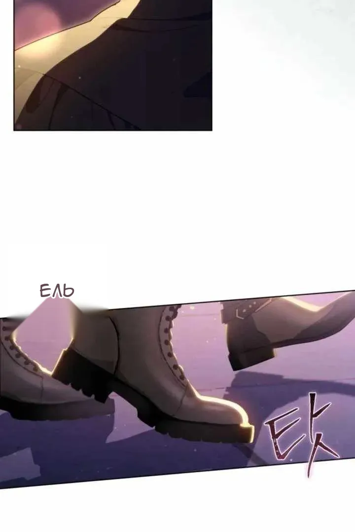 Сторінка 77