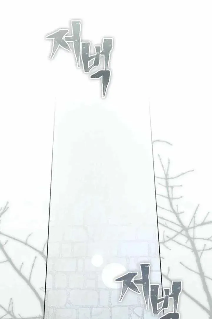 Сторінка 79