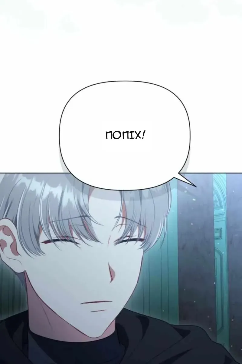 Сторінка 44