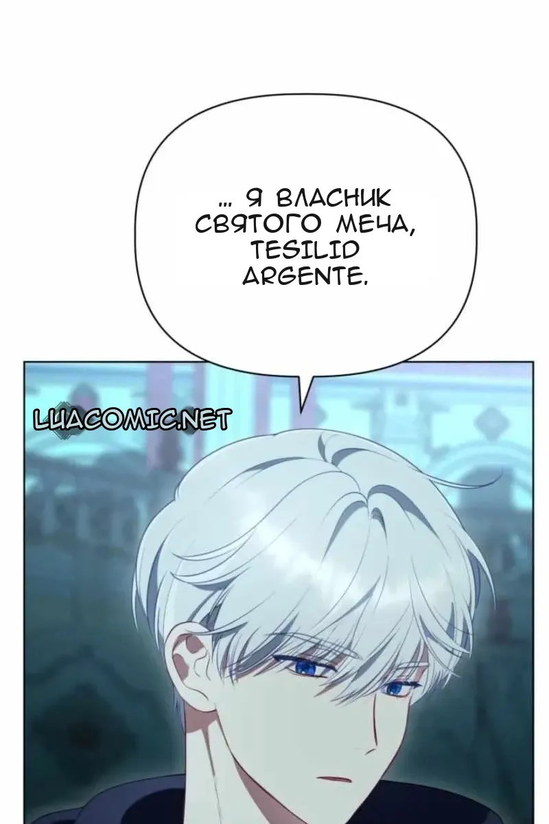 Сторінка 75