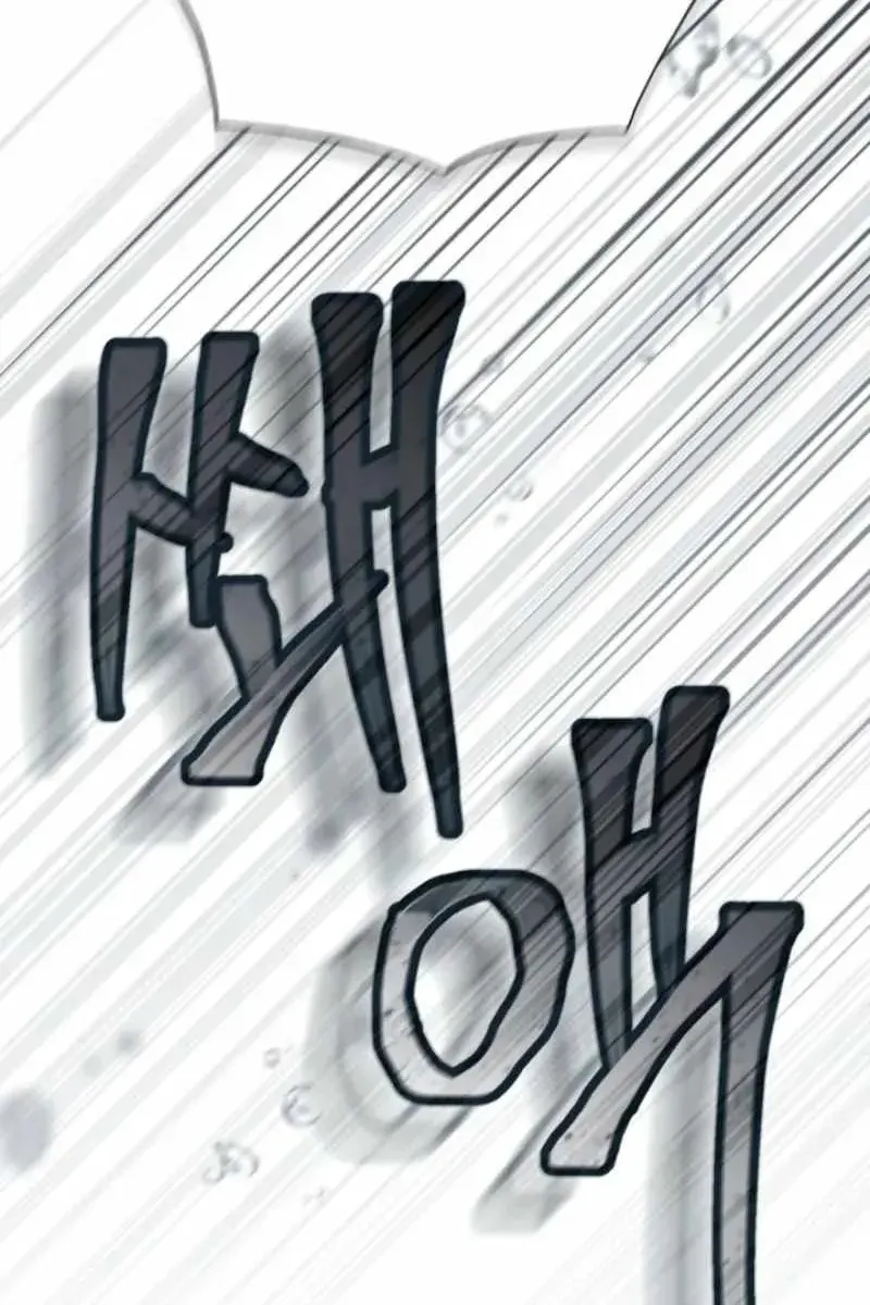 Сторінка 111