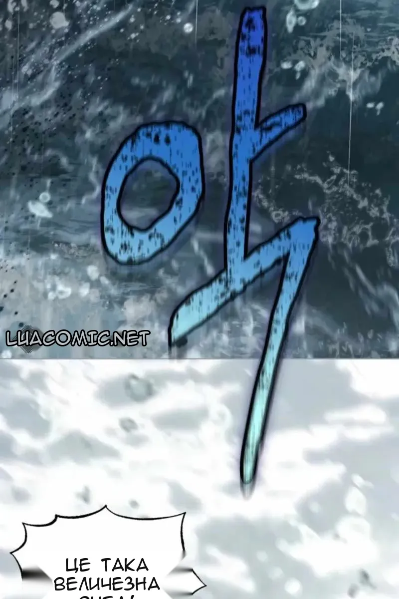 Сторінка 7