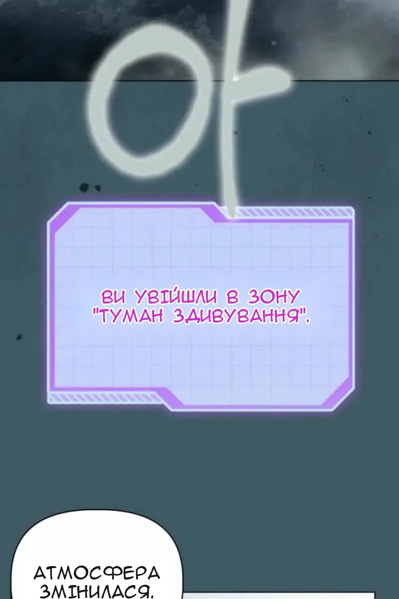 Сторінка 17