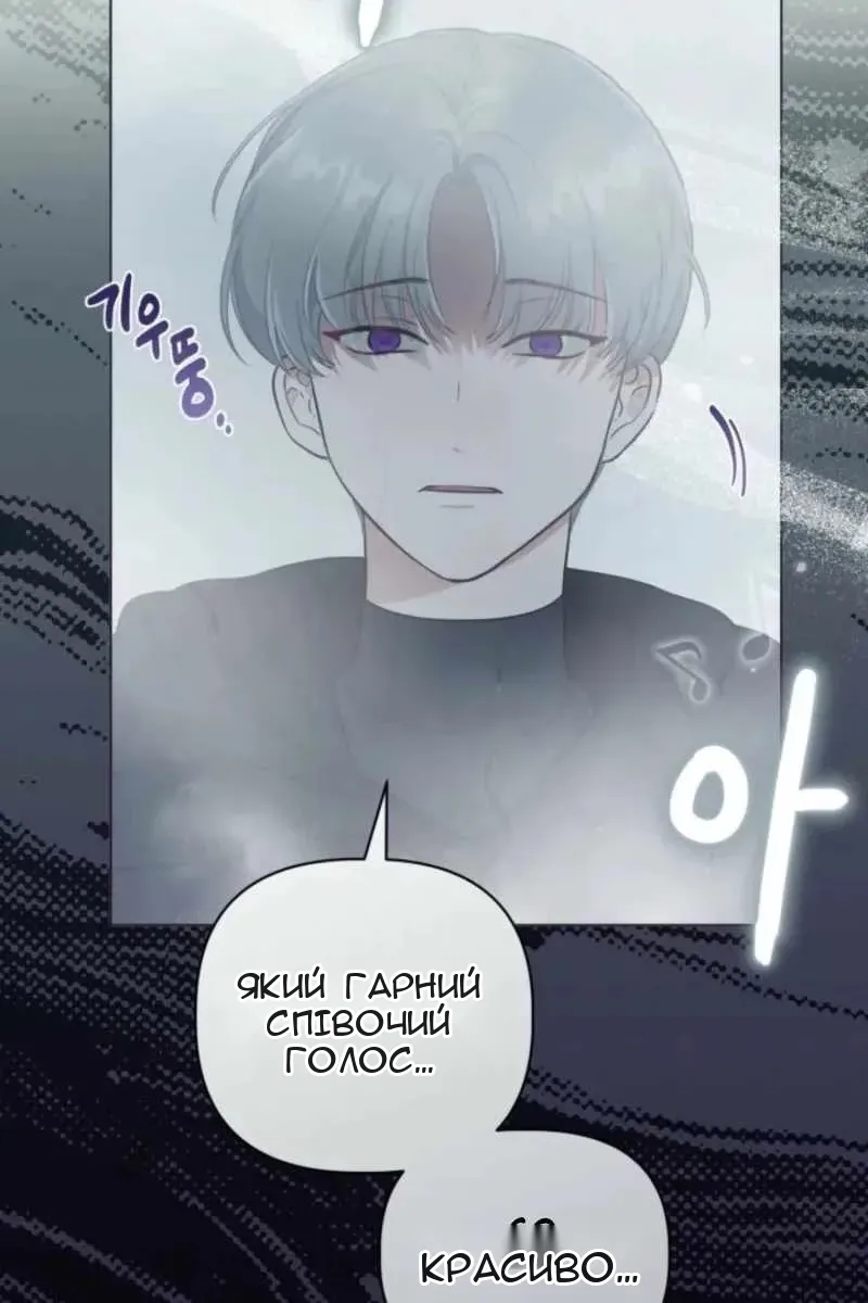Сторінка 22