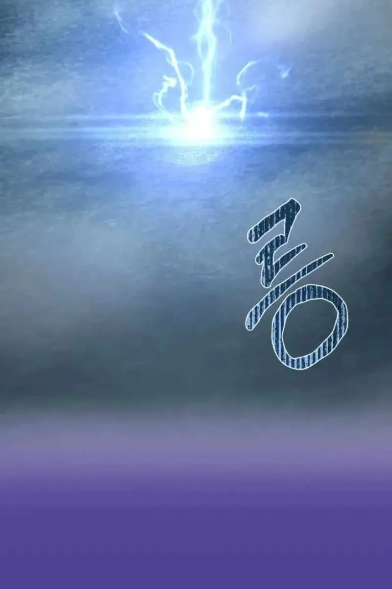 Сторінка 45