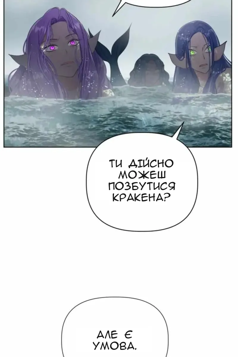 Сторінка 64