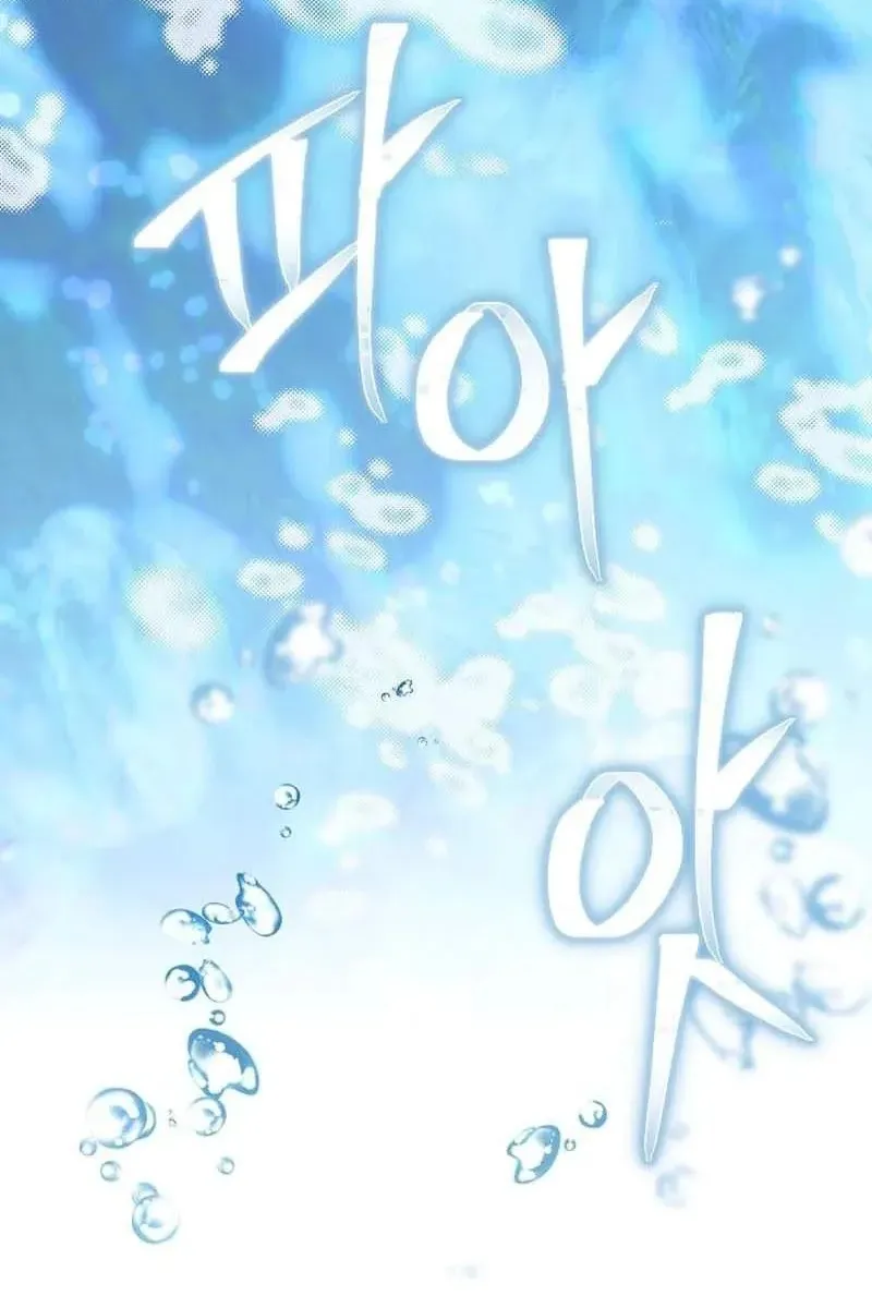 Сторінка 15