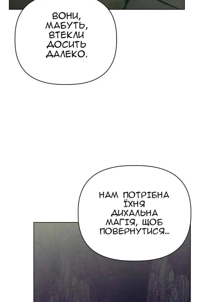Сторінка 37
