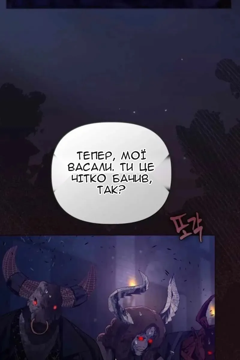 Сторінка 9