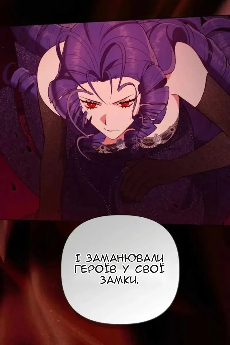 Сторінка 41