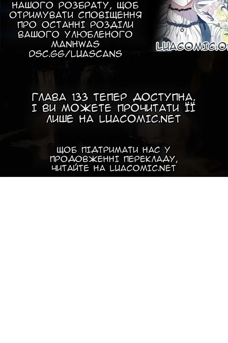 Сторінка 103
