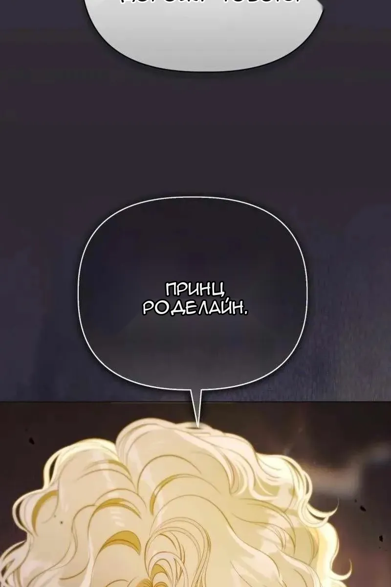 Сторінка 26