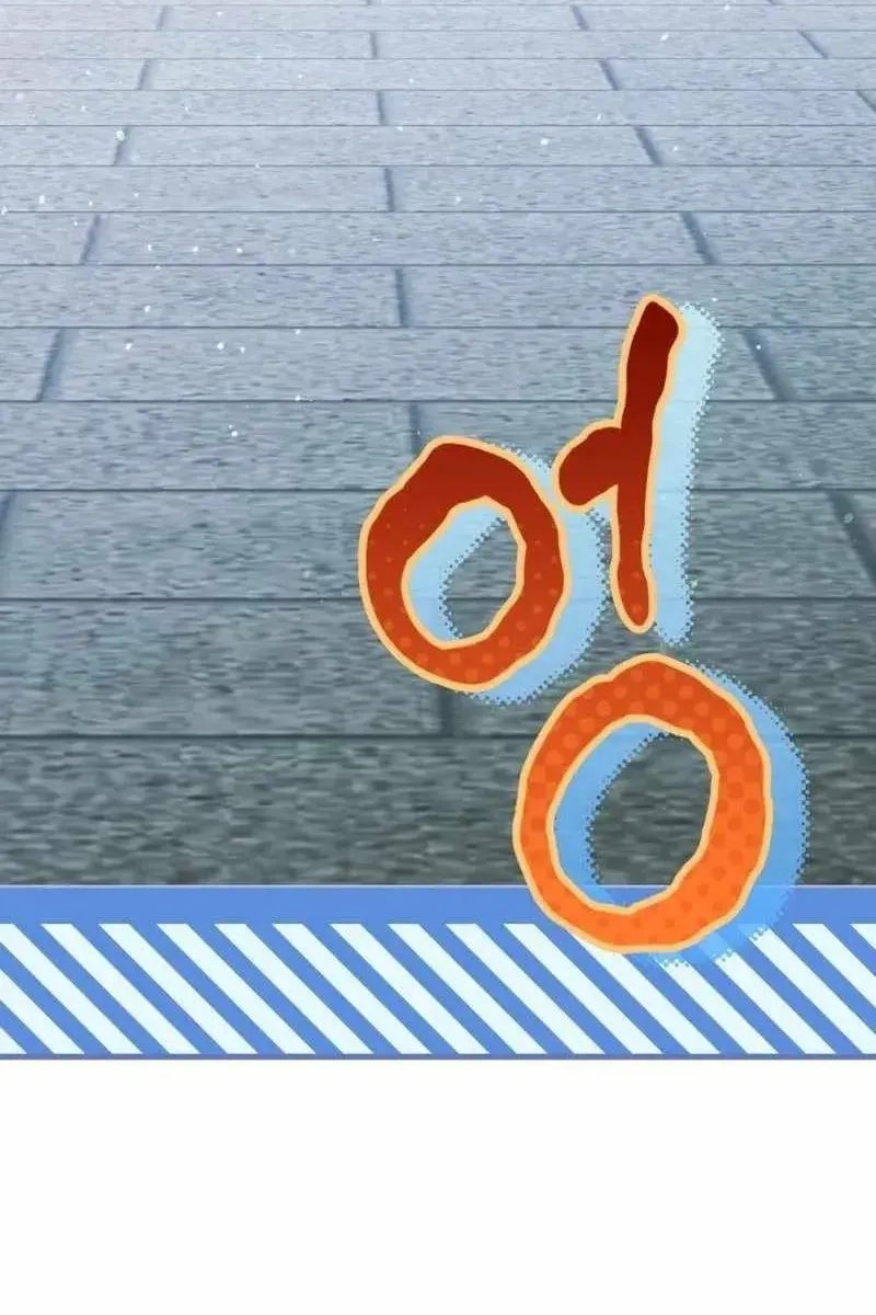 Сторінка 86