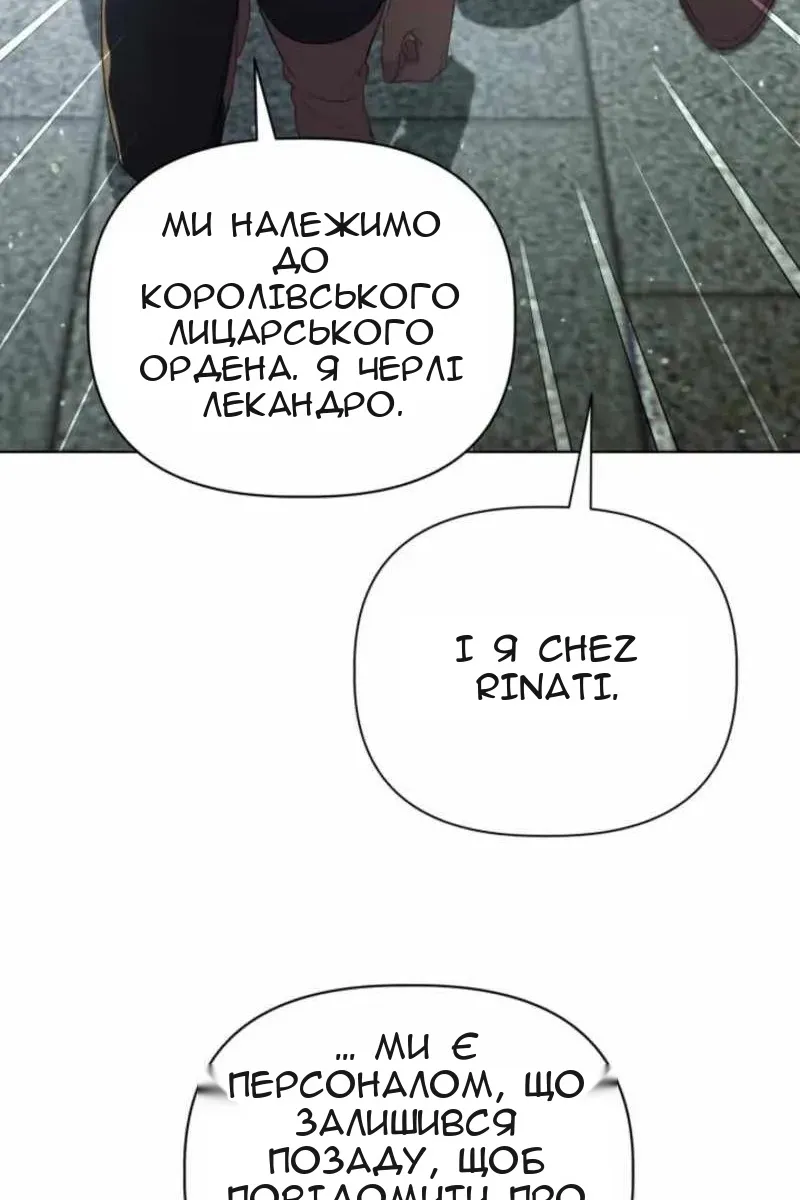 Сторінка 22