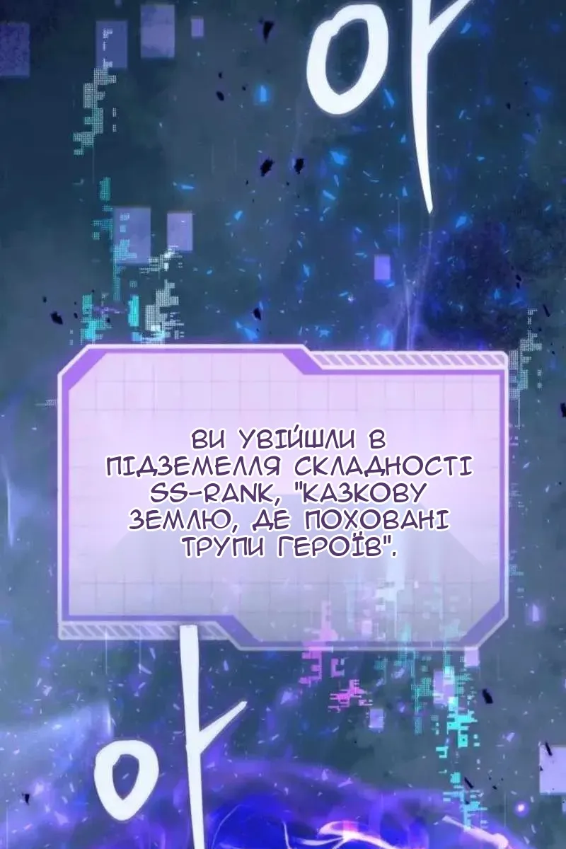 Сторінка 43