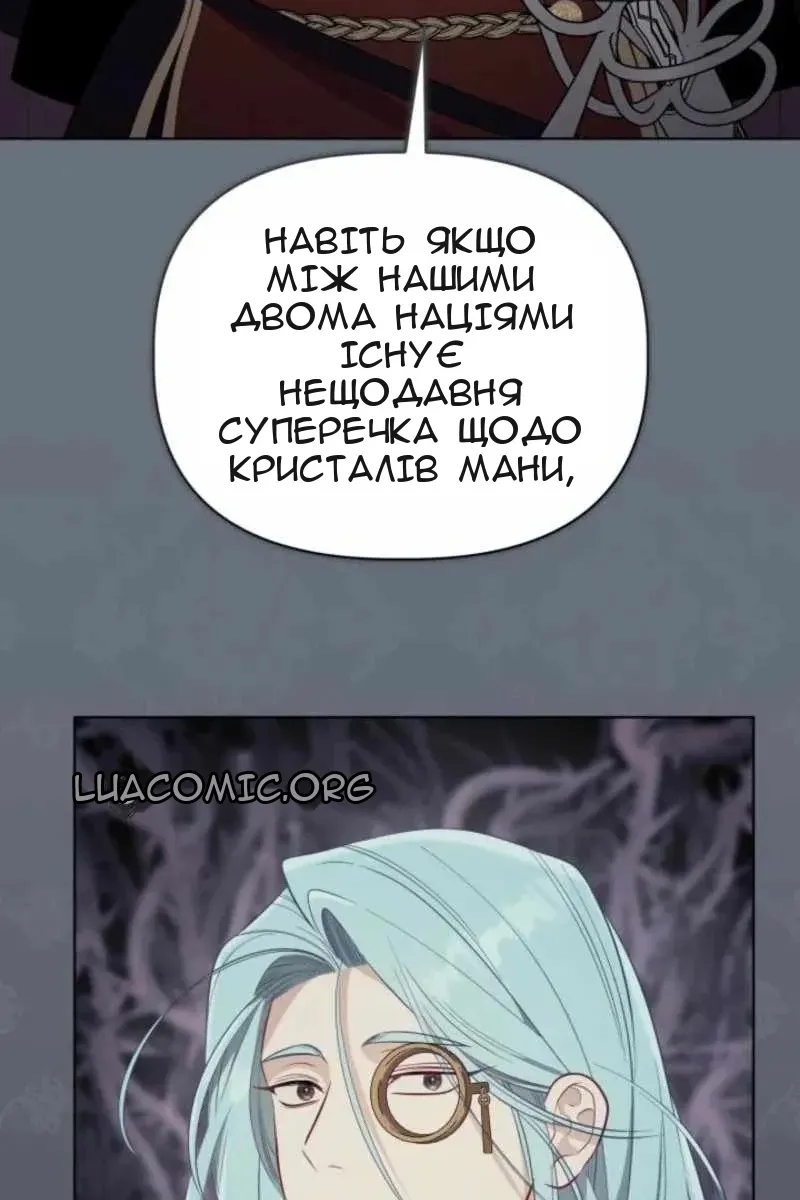 Сторінка 78