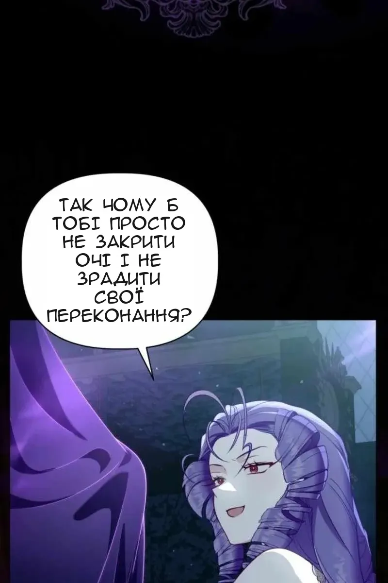 Сторінка 17