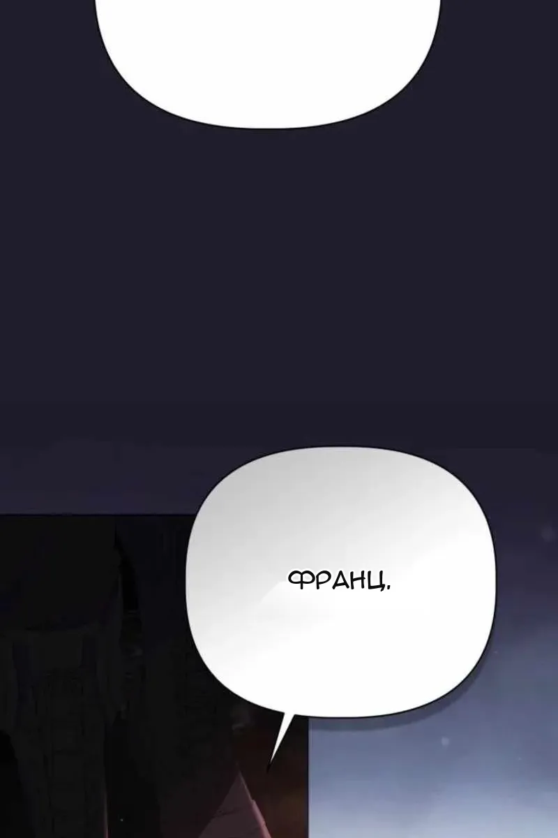 Сторінка 68