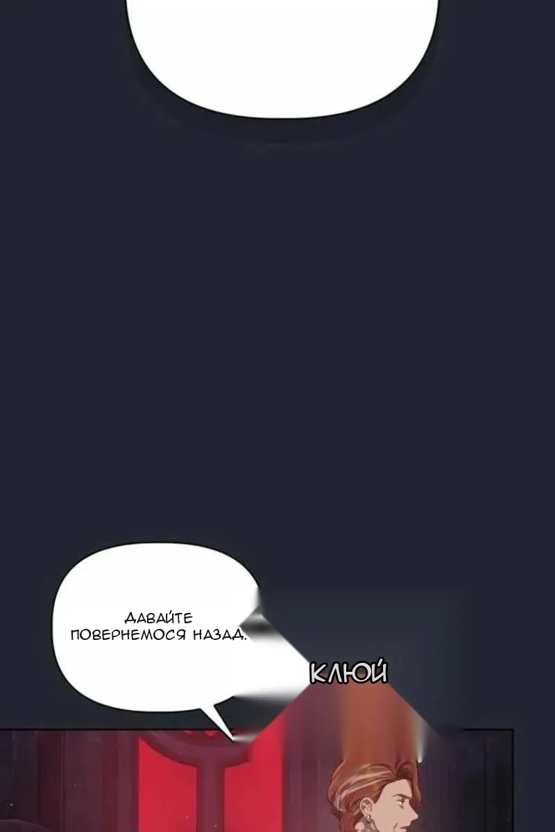 Сторінка 109